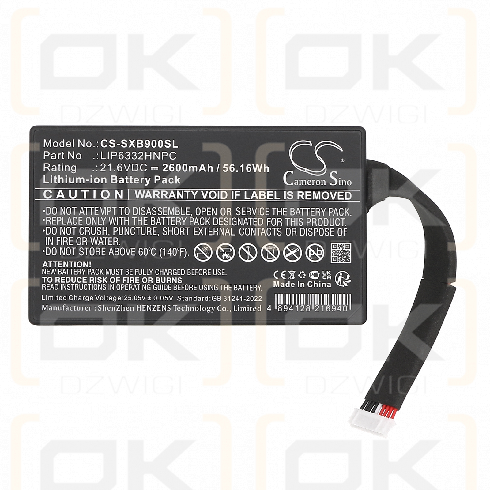Sony GTK-XB90 / 1-853-679-11 2600 mAh Li-Ionen 21,6 V (Cameron Sino)