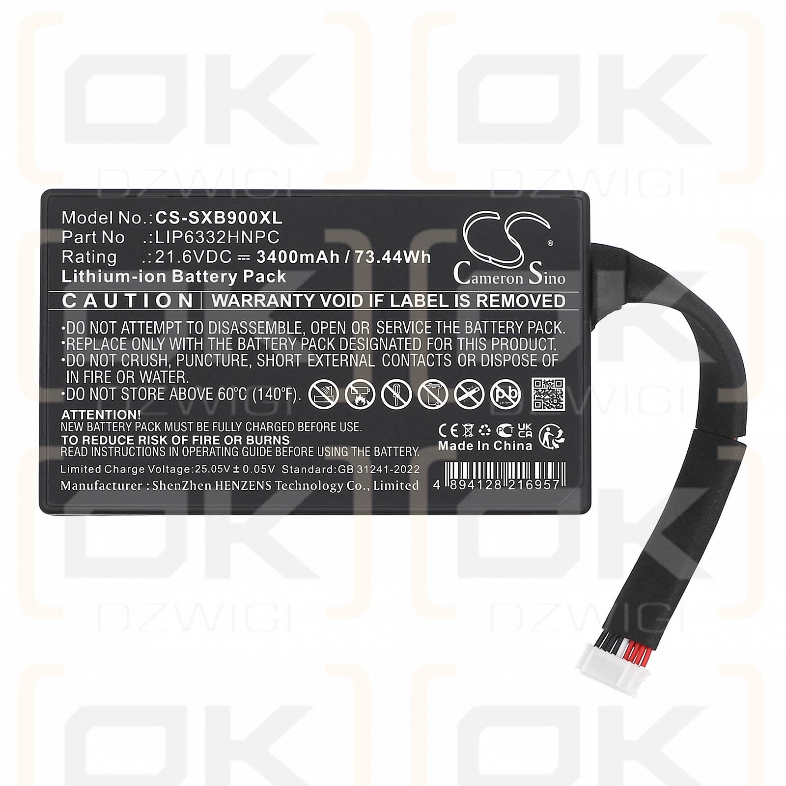 Sony GTK-XB90 / 1-853-679-11 3400mAh Li-ion 21.6V (Cameron Sino)