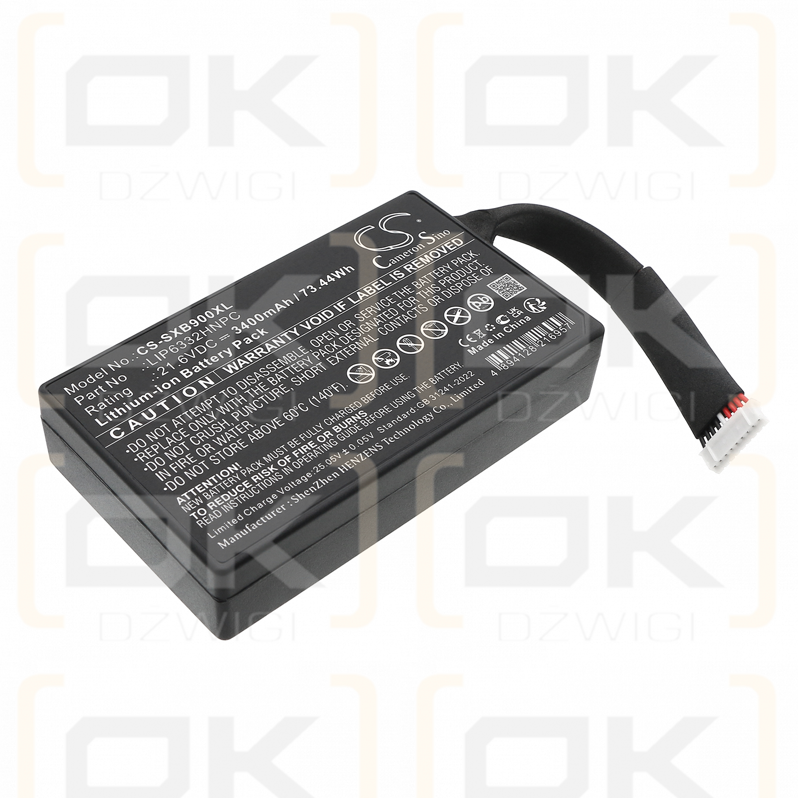 Sony GTK-XB90 / 1-853-679-11 3400mAh Li-ion 21.6V (Cameron Sino)