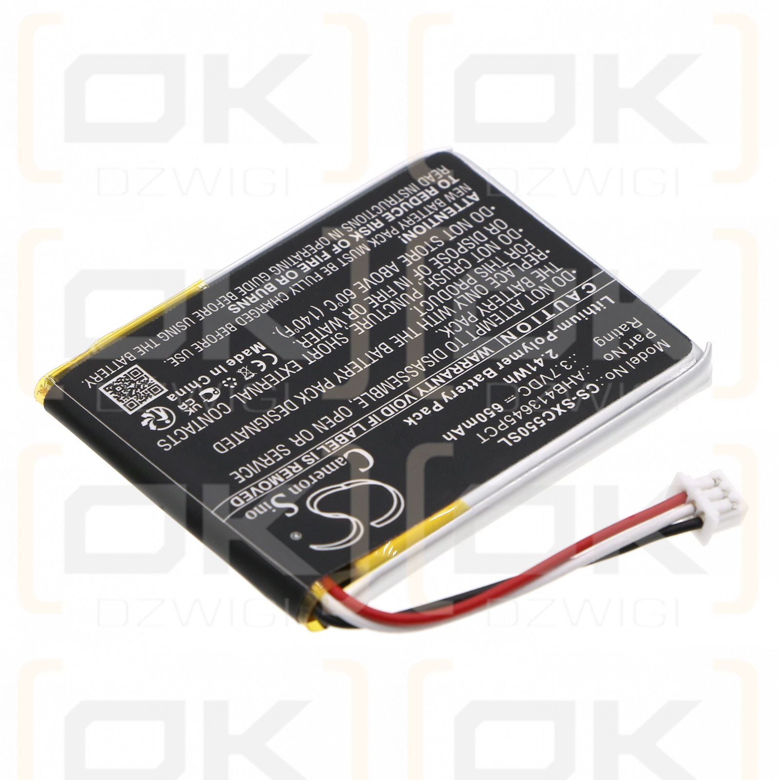 Sennheiser EPOS ADAPT 660 / AHB413645PCT 650mAh Li-Polymer 3.7V (Cameron Sino)