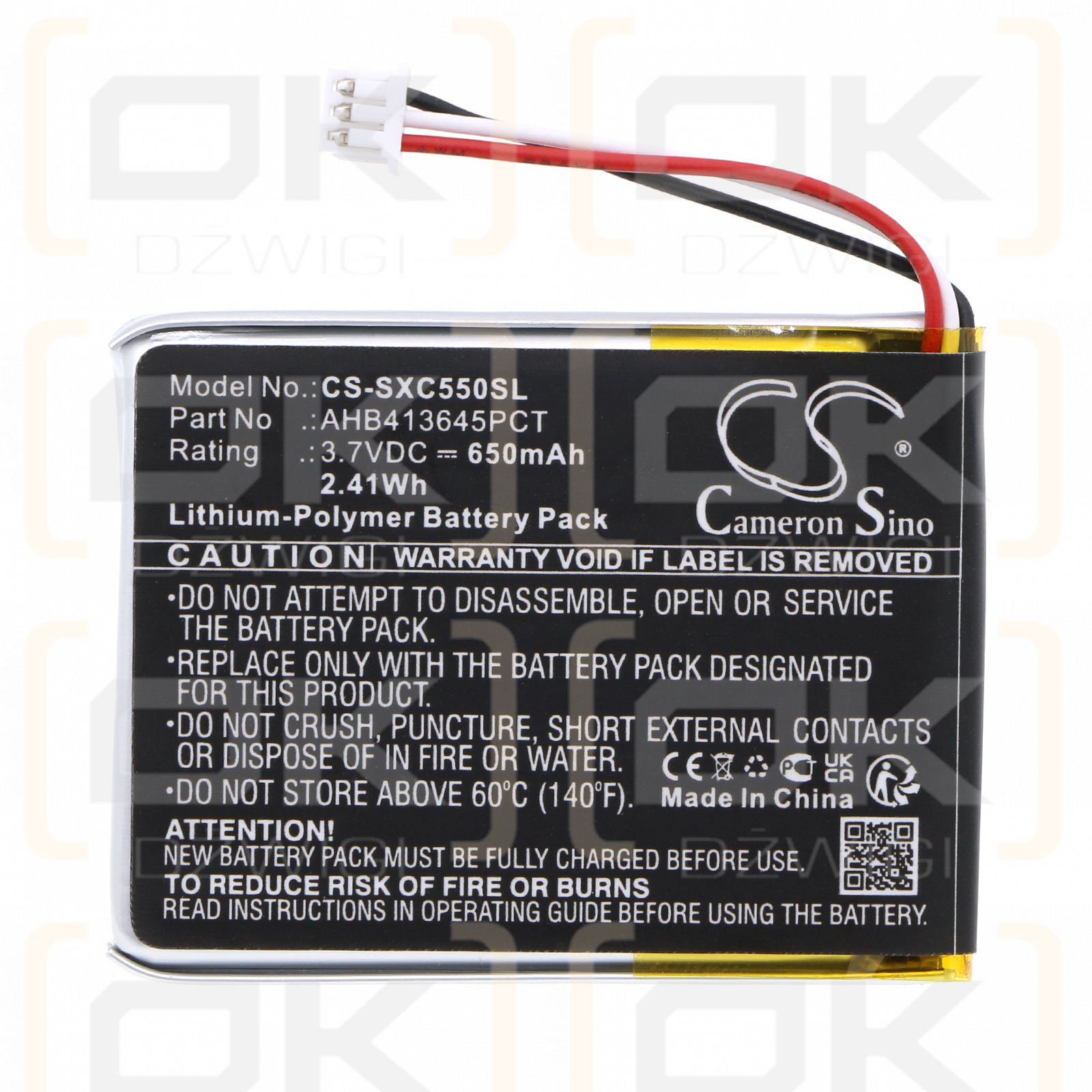 Sennheiser EPOS ADAPT 660 / AHB413645PCT 650mAh Li-Polymer 3.7V (Cameron Sino)