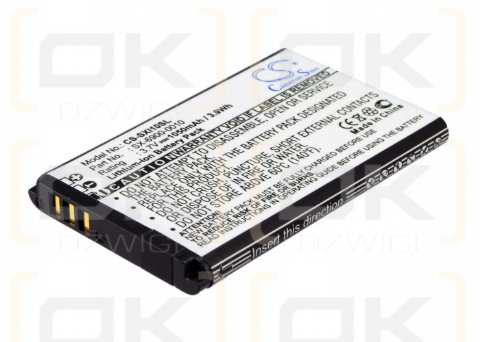 Sirius SXi1 / SX-6900-0010 1050 mAh Li-Ion 3,7 V (Cameron Sino)