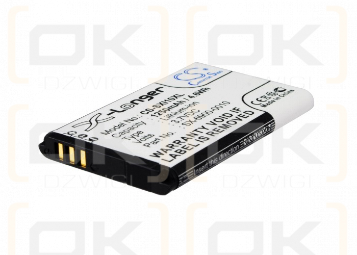 Sirius SXi1 / SX-6900-0010 1250mAh Li-ion 3.7V (Cameron Sino)