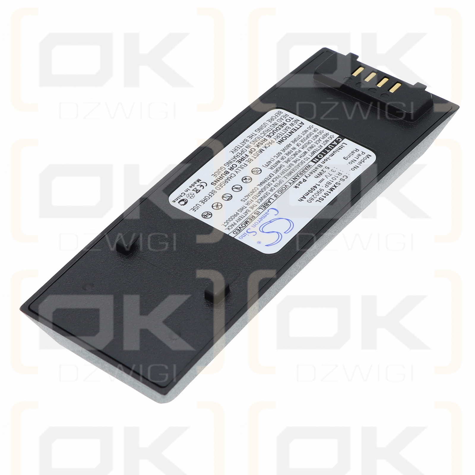 Аккумулятор Sirius XM101WK / R101BP литий-ионный 1400 мАч 3,7 В (Cameron Sino)