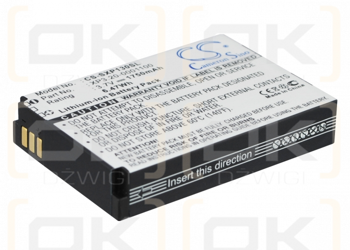 Socketmobile Seals VR7/VR-01 1750мАч Li-ion 3.7V (Cameron Sino)