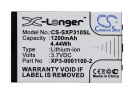 Socketmobile XP3 Enduro / XP3-0001100-2 1200mAh Li-ion 3.7V (Cameron Sino)