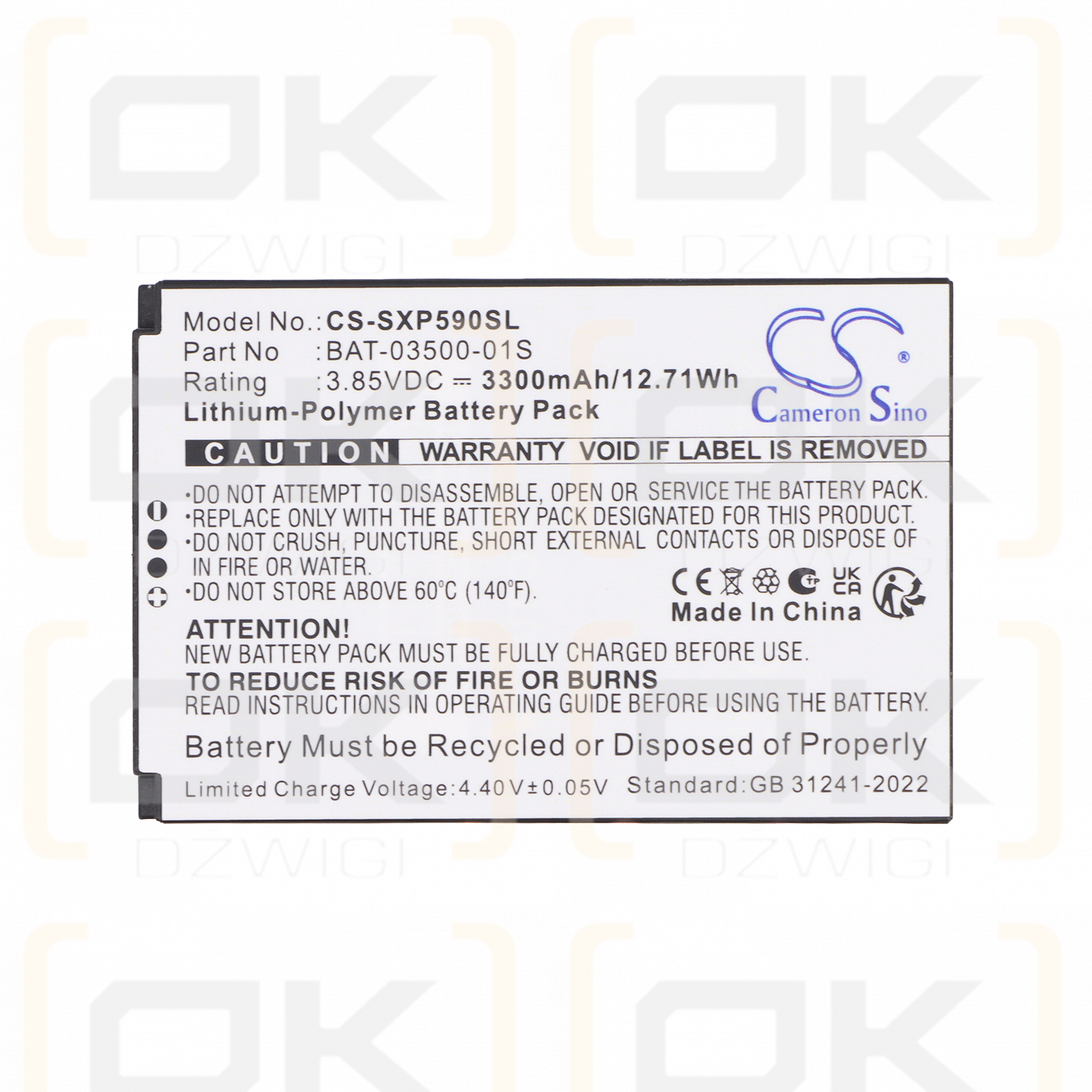 Bateria zamienna do Sonim XP5 Plus / BAT-03500-01S 3300 mAh Li-Polymer 3.85 V (Cameron Sino)