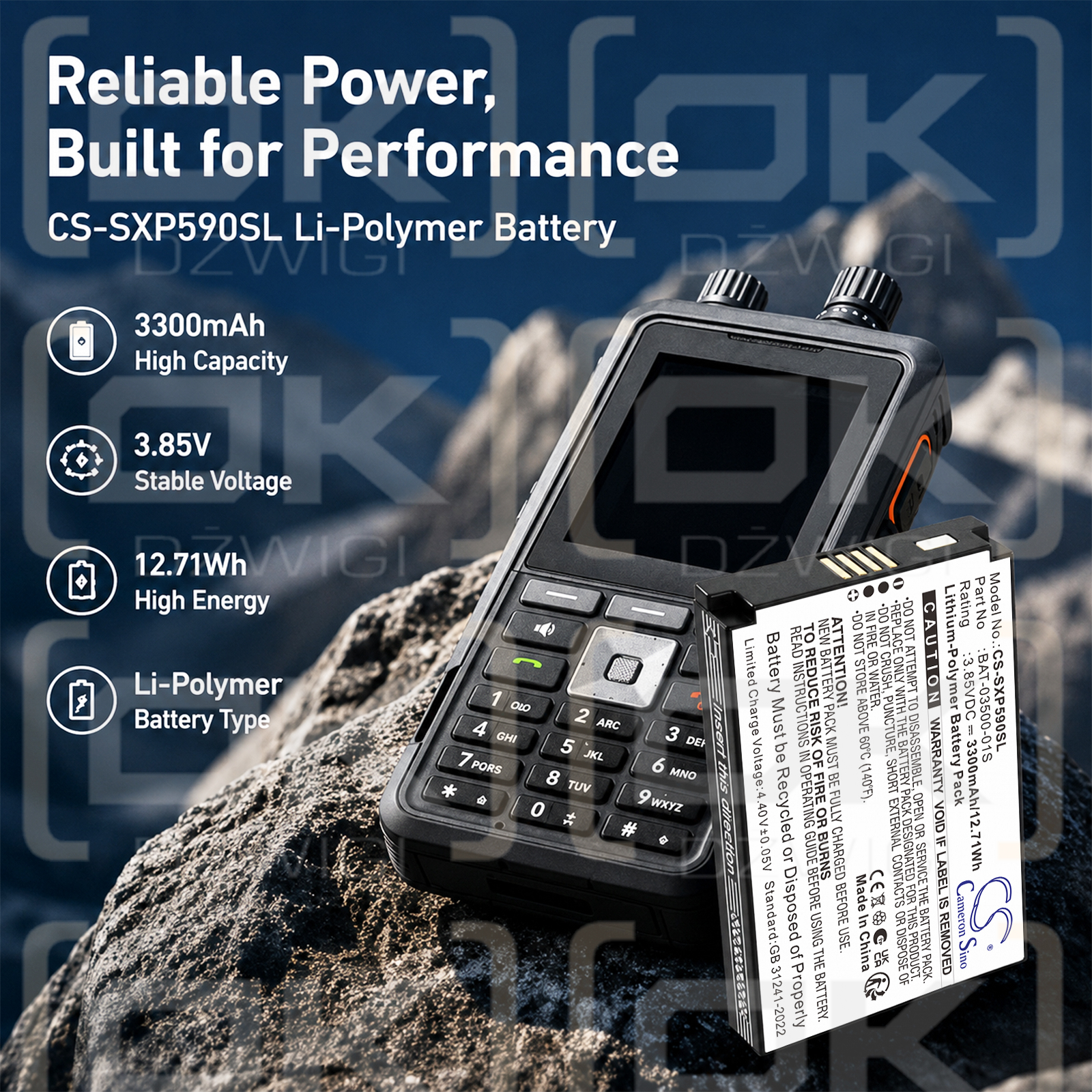 Bateria zamienna do Sonim XP5 Plus / BAT-03500-01S 3300 mAh Li-Polymer 3.85 V (Cameron Sino)