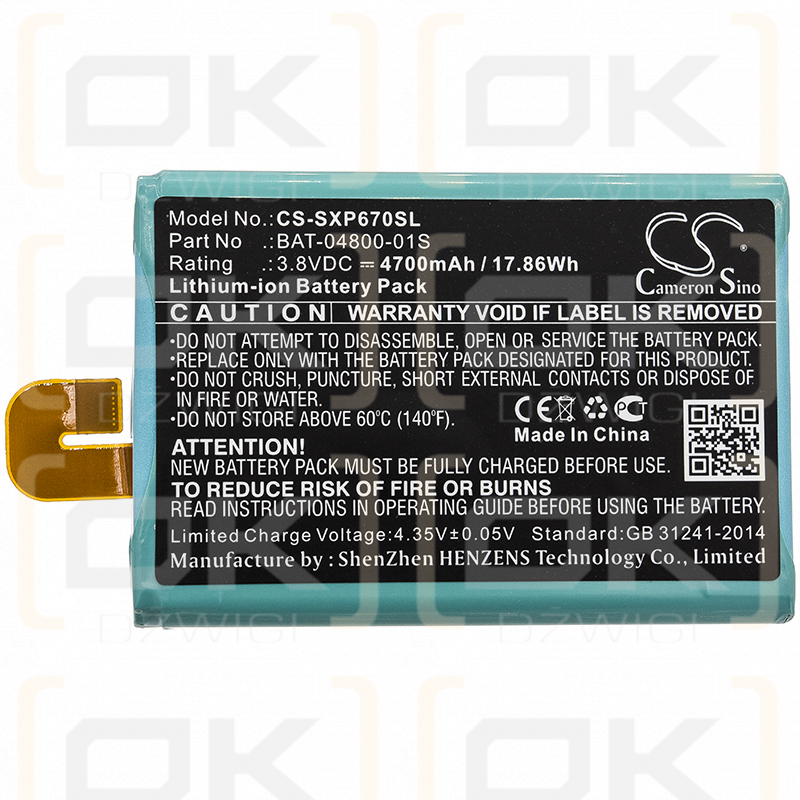 Socketmobile Sonim XP6700 / BAT-04800-01S 4700 mAh Li-Ion 3,8 V (Cameron Sino)