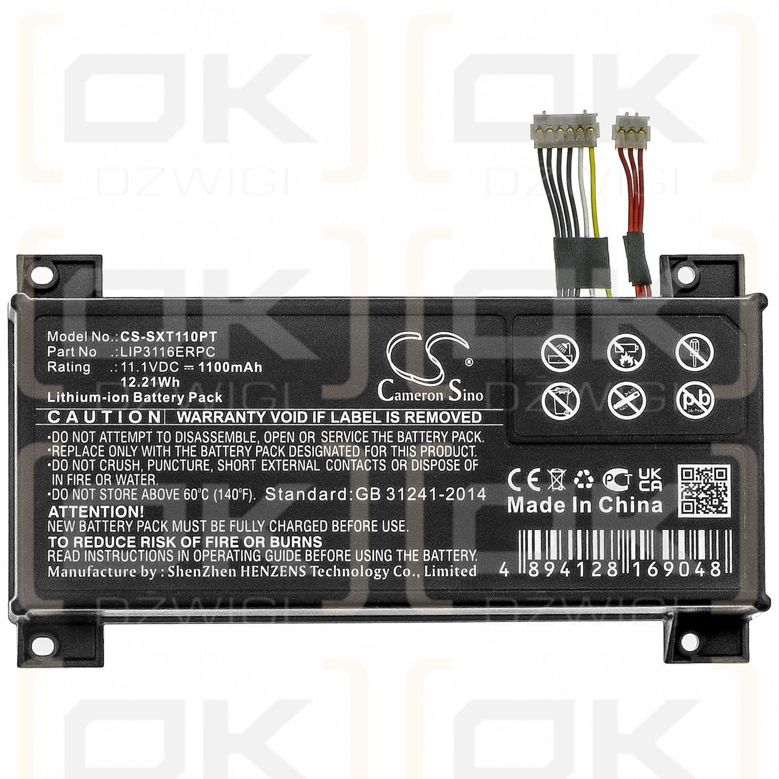 Sony Xperia Touch G1109 / LIP3116ERPC 1100mAh Li-ion 11.1V (Cameron Sino)