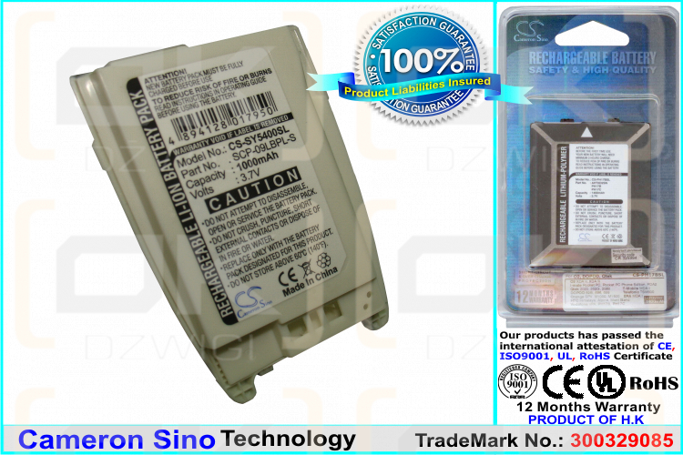 Sanyo RL2500 / SCP-09LBPL-S 1000 mAh Li-ion 3.7 V (Cameron Sino)