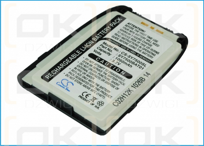 Sanyo RL7500 1050mAh Li-ion 3.7V (Cameron Sino)