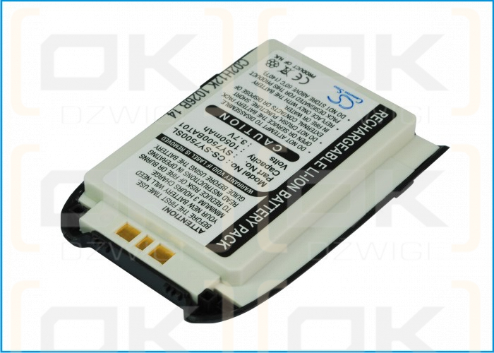 Sanyo RL7500 1050mAh Li-ion 3.7V (Cameron Sino)