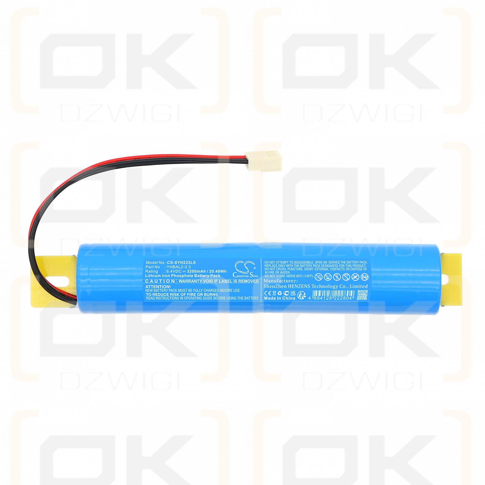 Streamer YHBAL2-3.3 / YHBAL2-3.3 3200mAh LiFePO4 6.4V (Cameron Sino)
