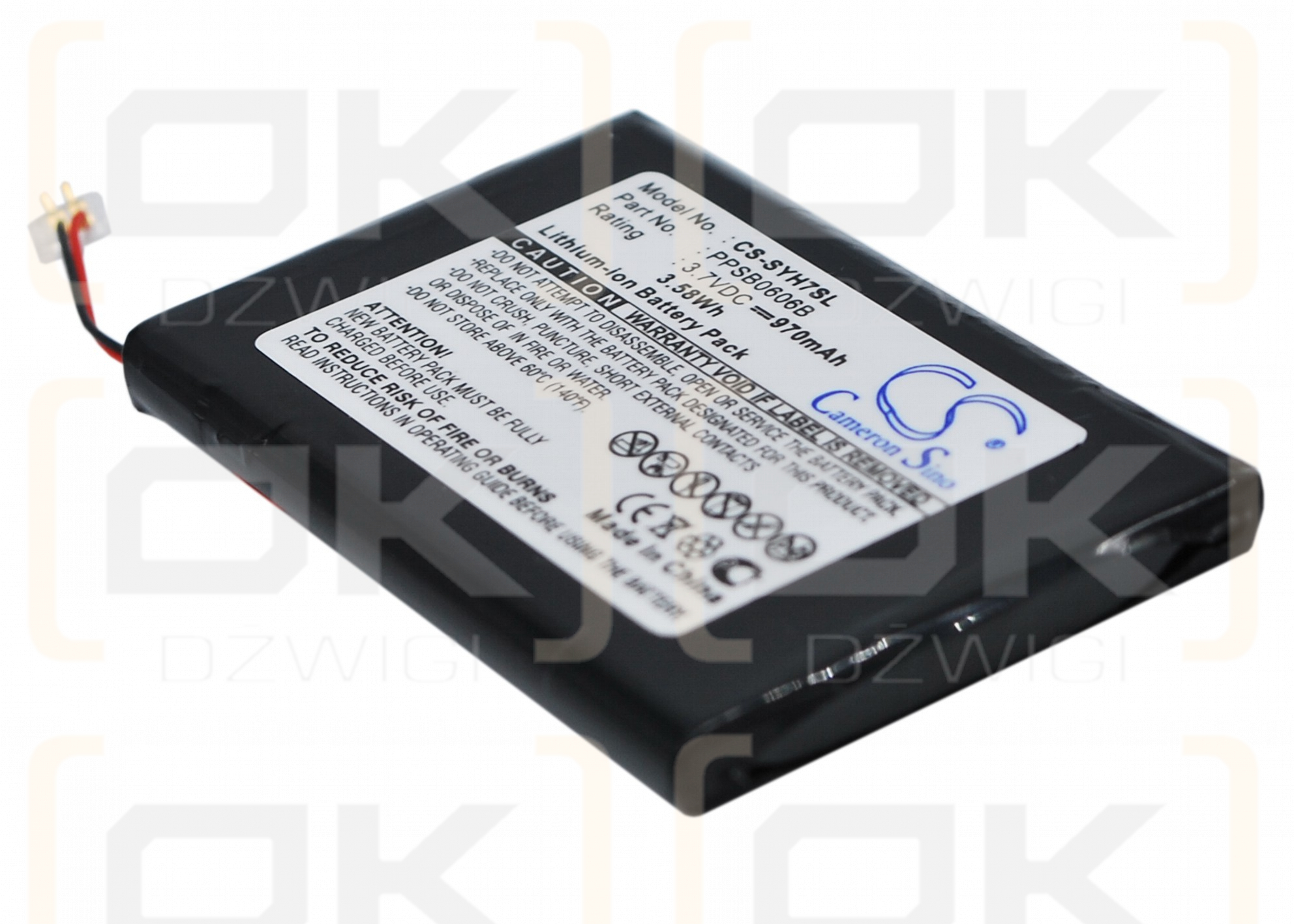 Samsung YP-YH7 / PPSB0606B 970mAh Li-ion 3.7V (Cameron Sino)