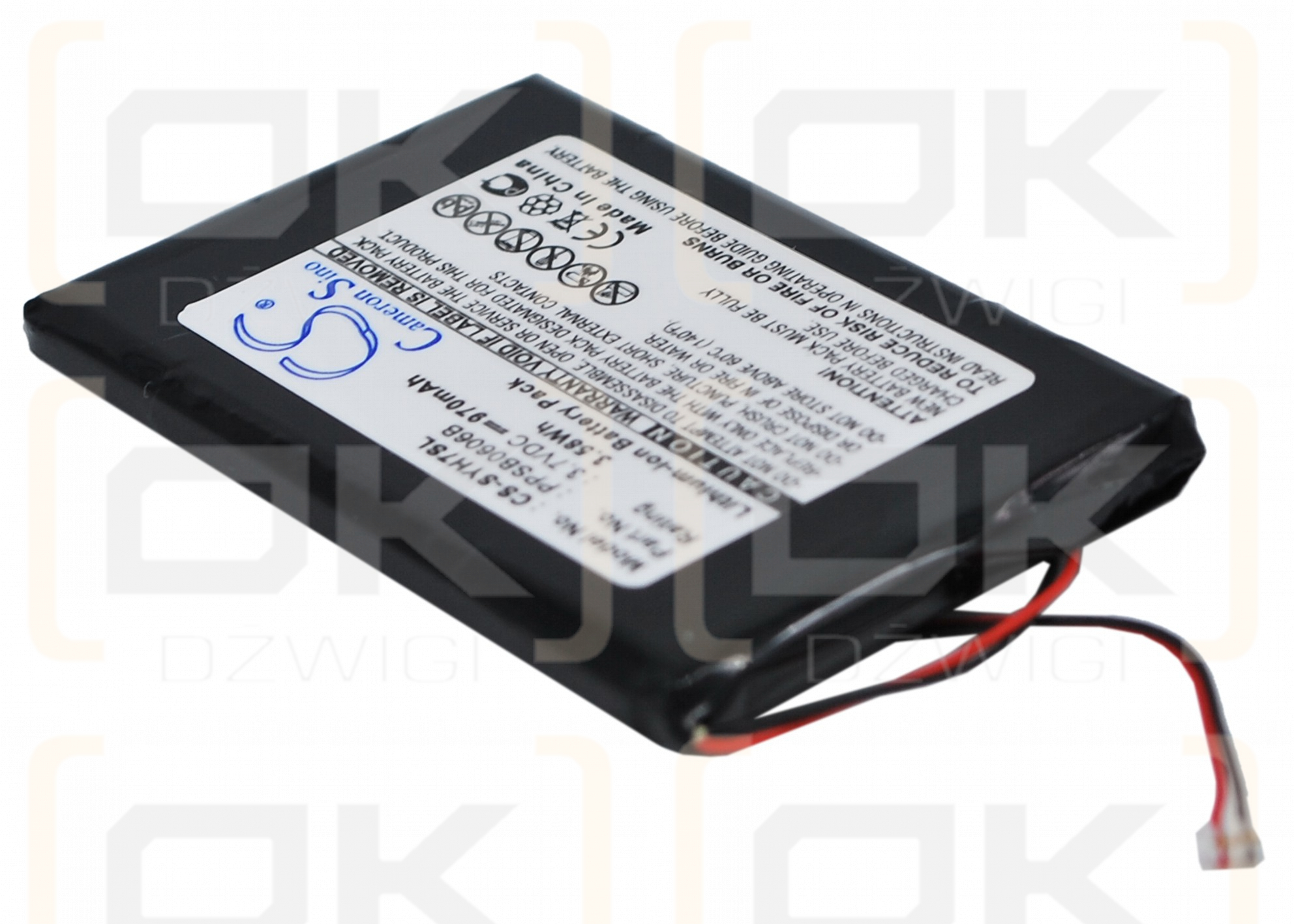 Samsung YP-YH7 / PPSB0606B 970mAh Li-ion 3.7V (Cameron Sino)