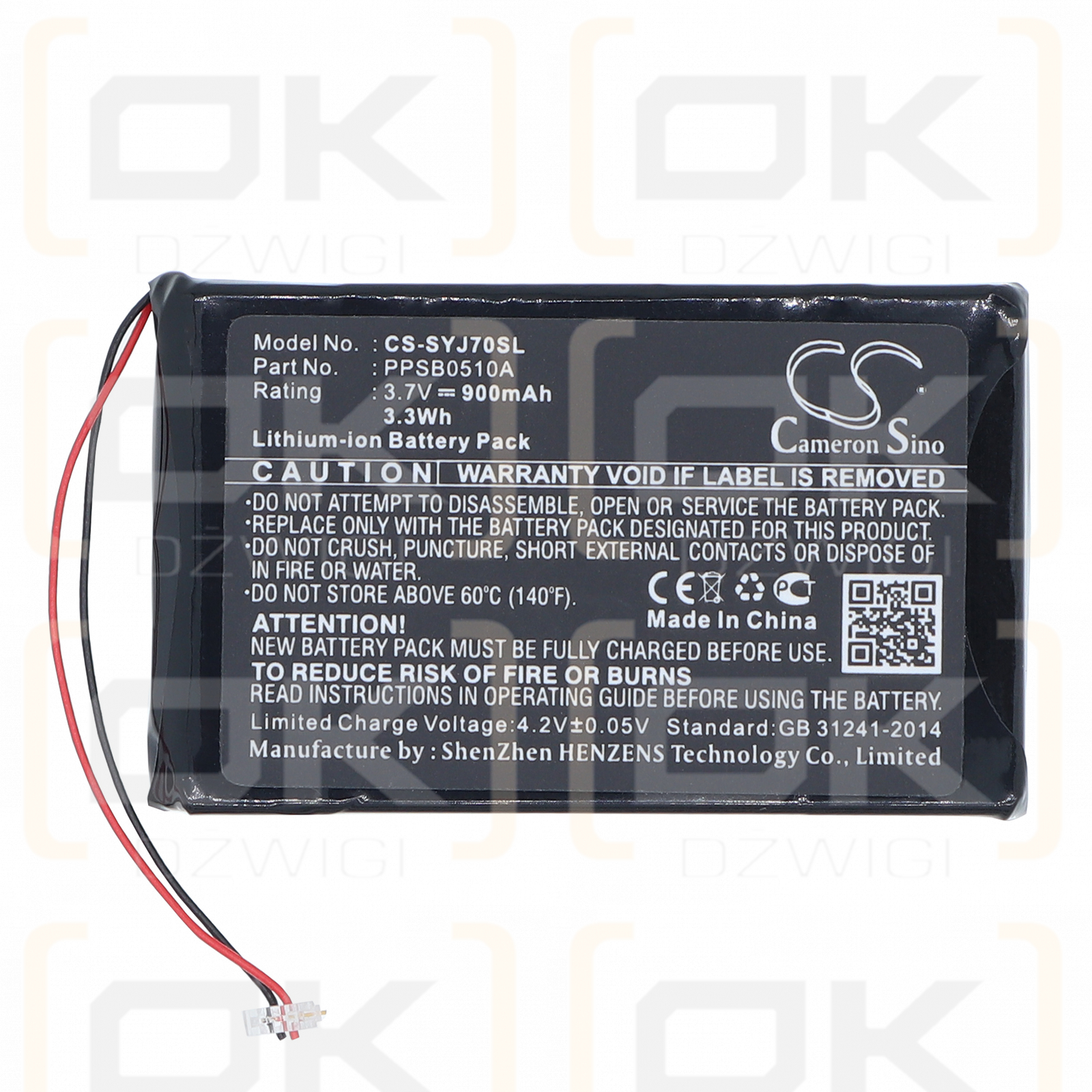Samsung YH-J70SB / PPSB0510A 900 mAh Li-ion 3.7 V (Cameron Sino)