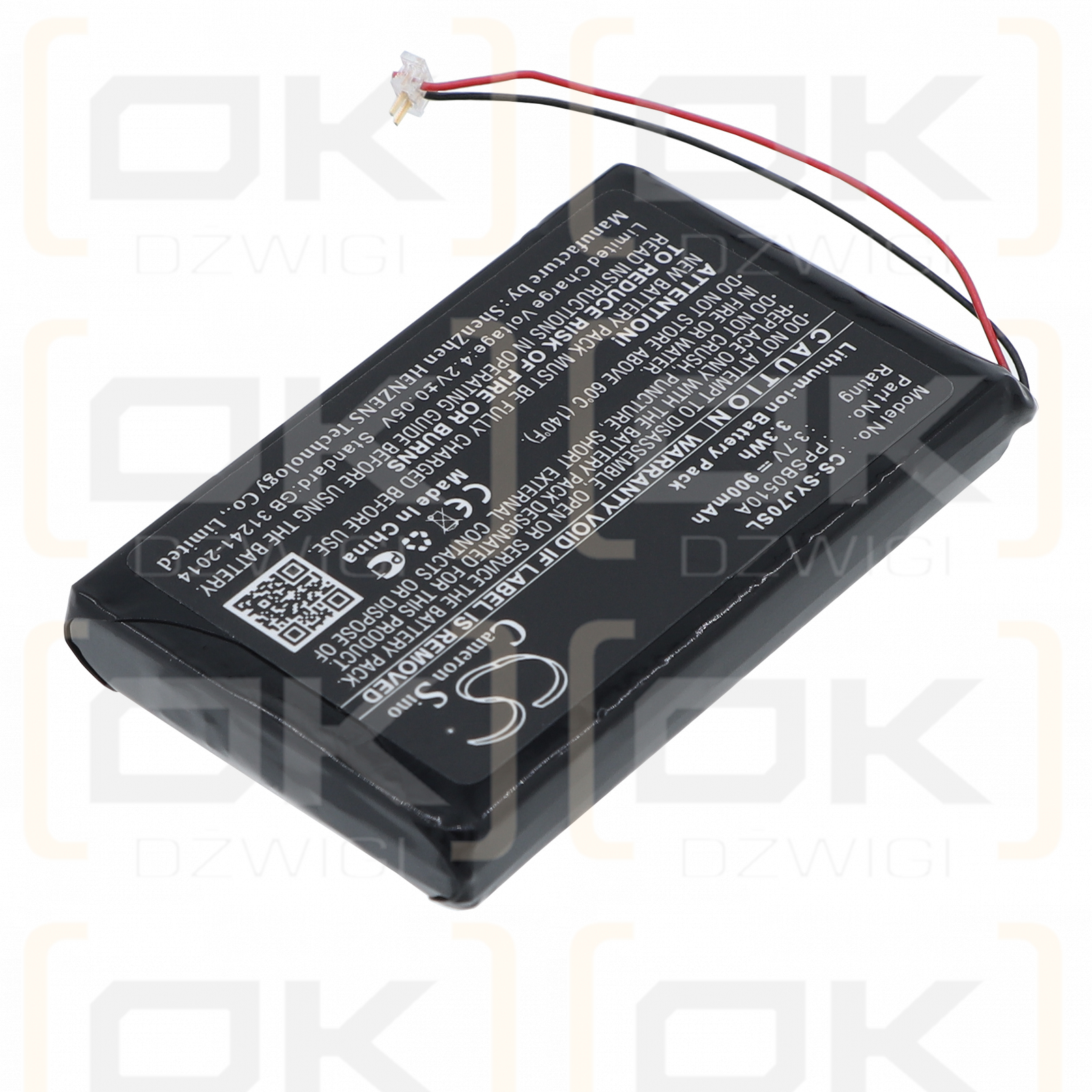 Samsung YH-J70SB / PPSB0510A 900 mAh Li-ion 3.7 V (Cameron Sino)