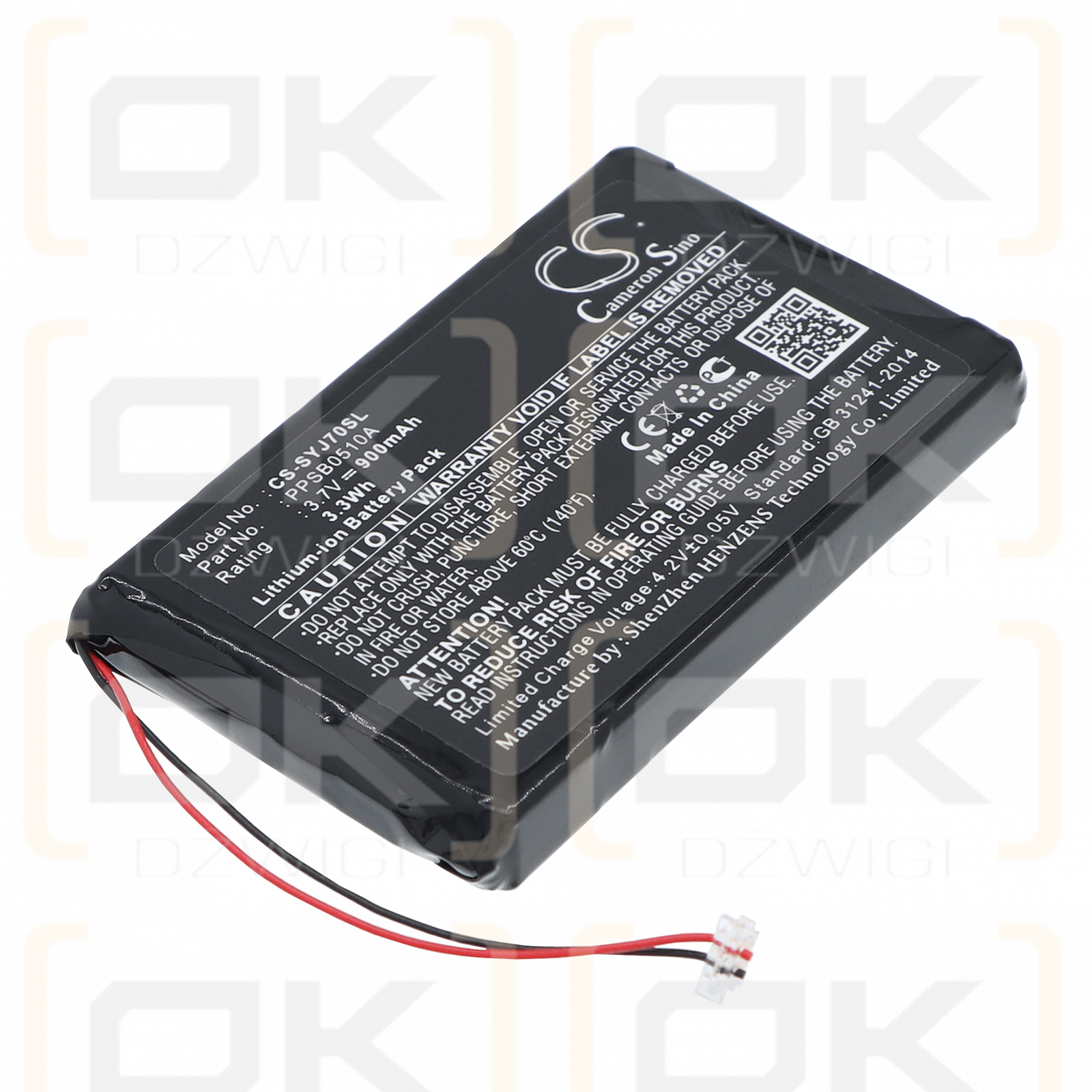 Samsung YH-J70SB / PPSB0510A 900 mAh Li-ion 3.7 V (Cameron Sino)