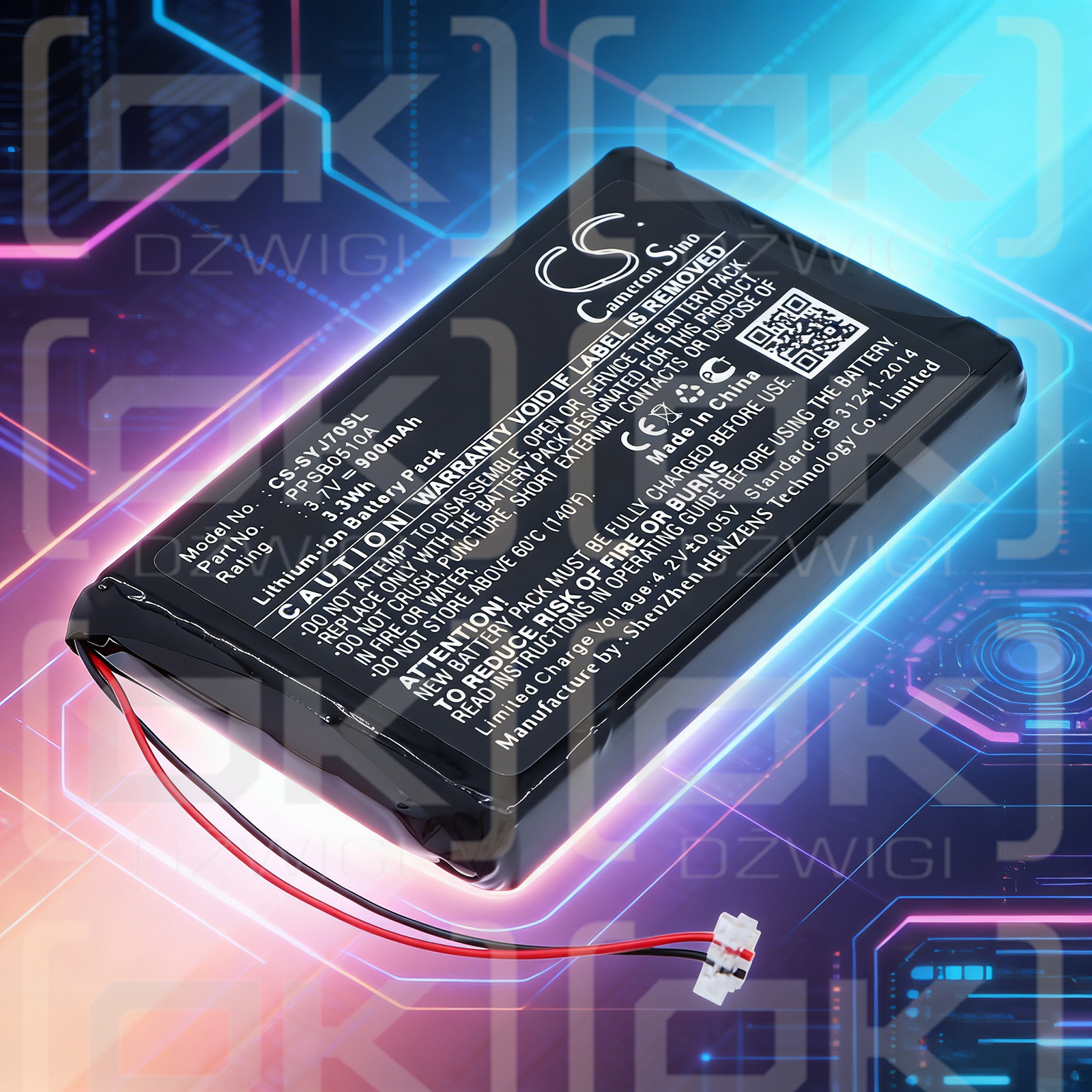 Samsung YH-J70SB / PPSB0510A 900 mAh Li-ion 3.7 V (Cameron Sino)