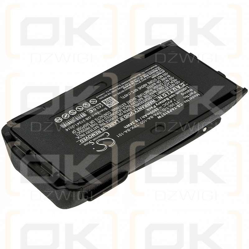 Tait TP9400 / TT35L1-D 2600mAh Li-ion 7.4V (Cameron Sino)