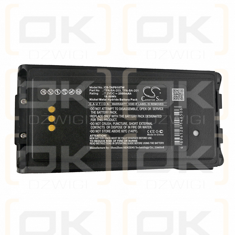 Tait TP9160 / TPA-BA-203 2500mAh Ni-MH 7.2V (Cameron Sino)