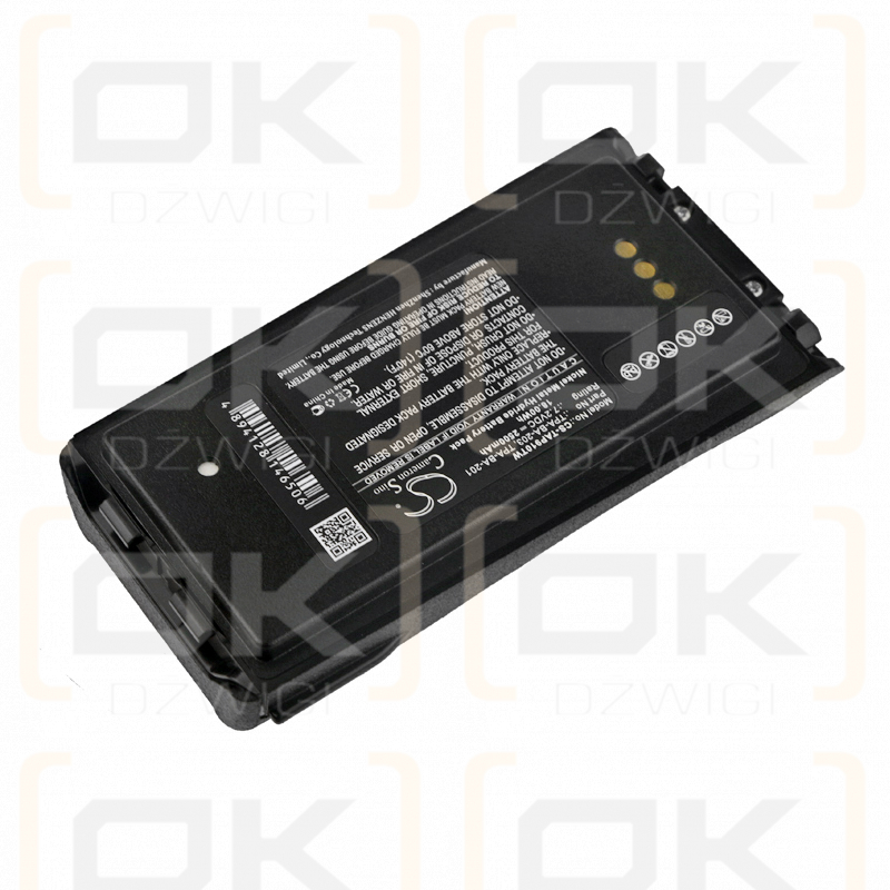 Tait TP9160 / TPA-BA-203 2500mAh Ni-MH 7.2V (Cameron Sino)