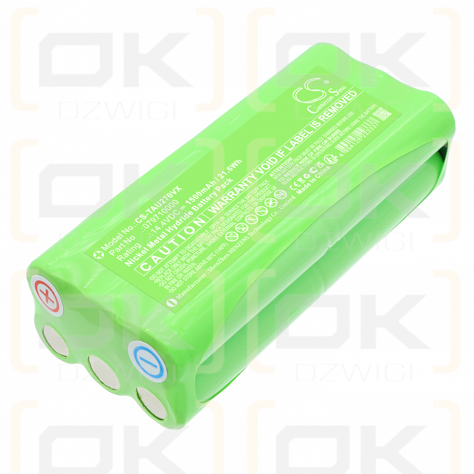 Taurus T270 / 079710000 1500 mAh Ni-MH 14.4 V (Cameron Sino)