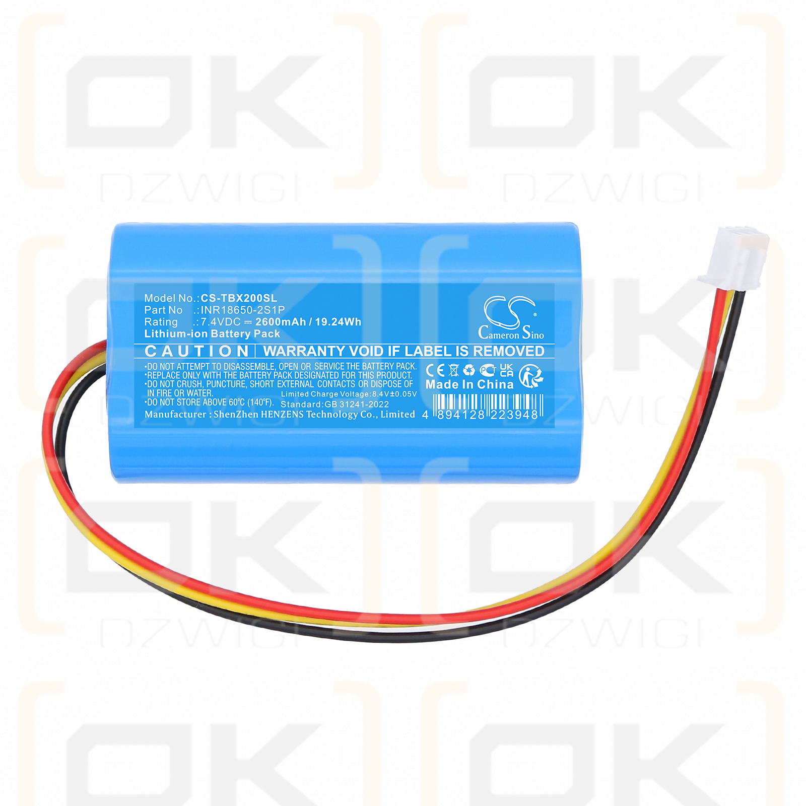 Tribit XSound Plus 2 Bluetooth-Lautsprecher / INR18650-2S1P 2600 mAh Li-Ion 7,4 V (Cameron Sino)