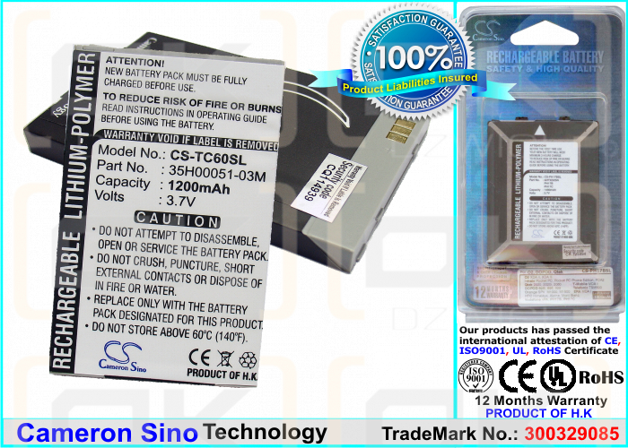 Bateria zamienna do Dopod TC600 / 35H00051-03M 1200 mAh Li-Polymer 3.7 V (Cameron Sino)