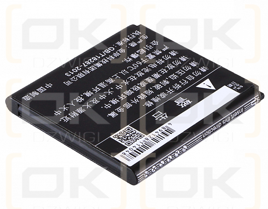 TCL A865 / TLi015G9 1500mAh Li-ion 3.7V (Cameron Sino)