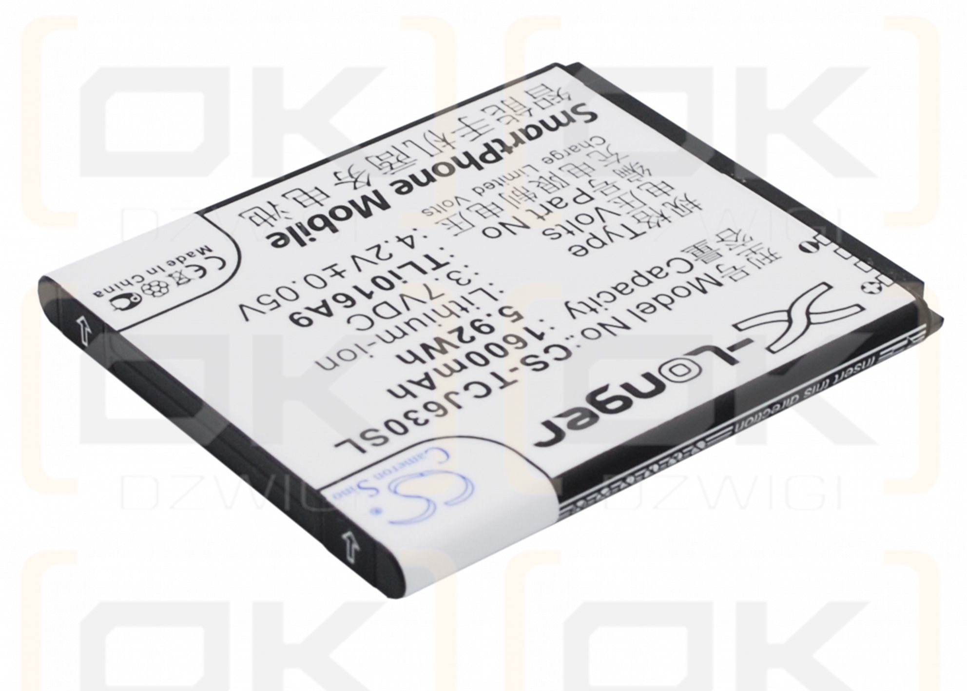 TCL J600T / TLi016A9 1600mAh Li-ion 3.7V (Cameron Sino)