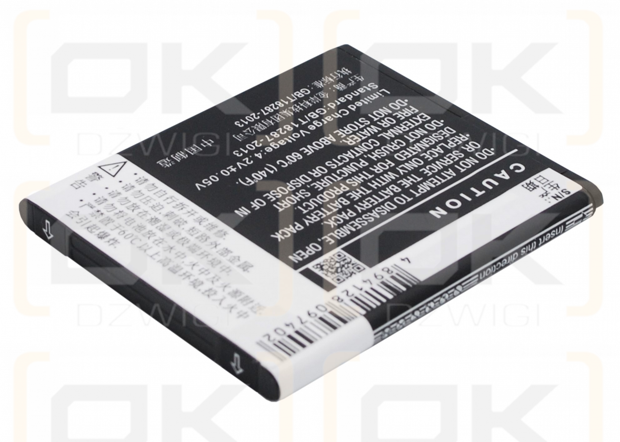 TCL J600T / TLi016A9 1600mAh Li-ion 3.7V (Cameron Sino)