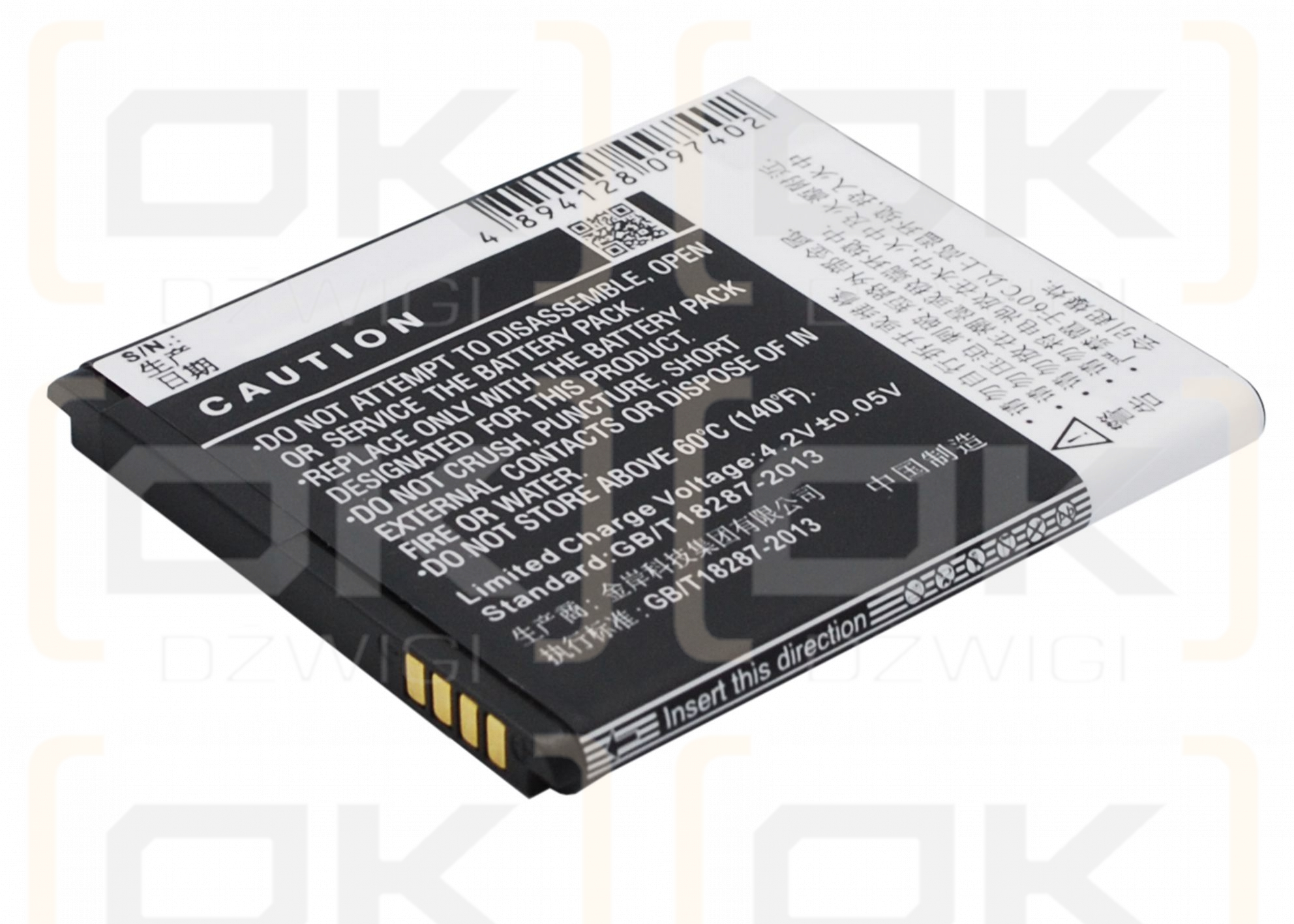 TCL J600T / TLi016A9 1600mAh Li-ion 3.7V (Cameron Sino)