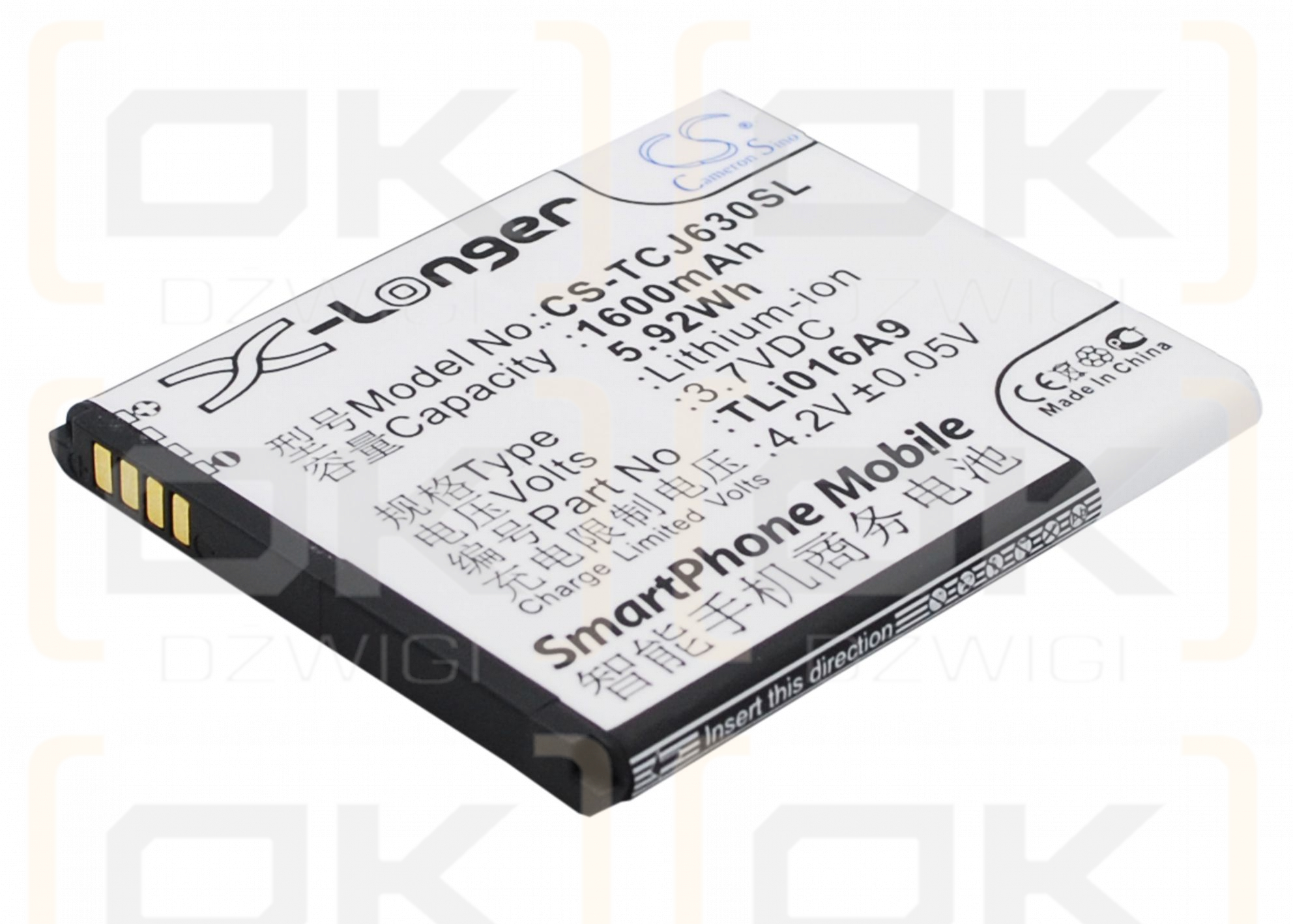 TCL J600T / TLi016A9 1600mAh Li-ion 3.7V (Cameron Sino)