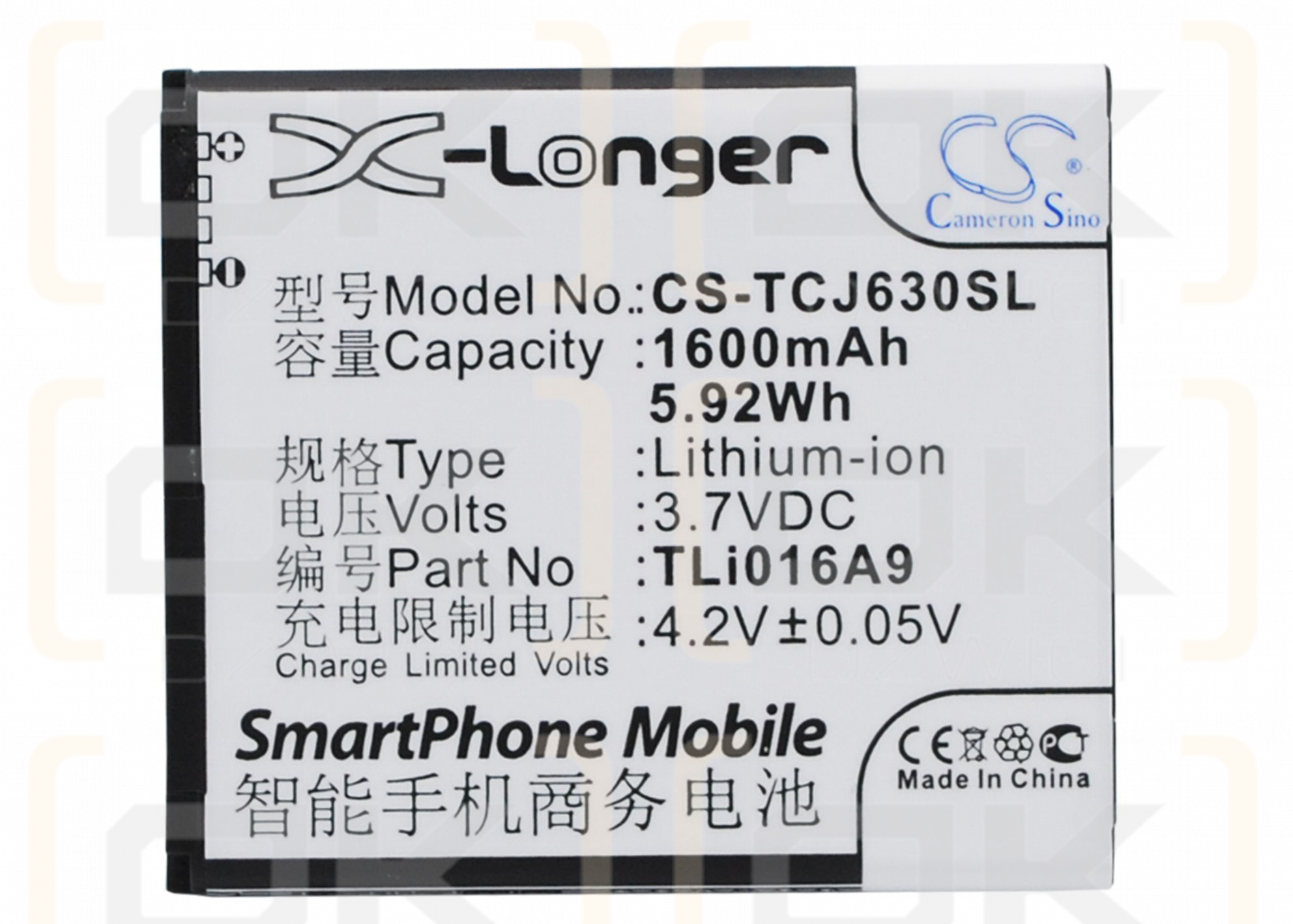 TCL J600T / TLi016A9 1600mAh Li-ion 3.7V (Cameron Sino)