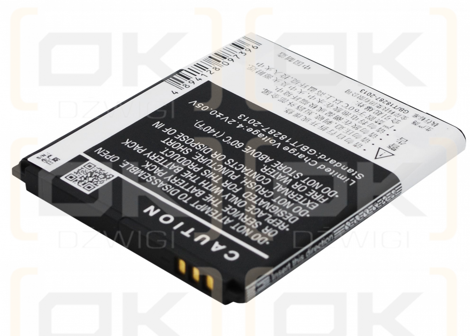 TCL J636D / TLi015HA 1500mAh Li-ion 3.7V (Cameron Sino)