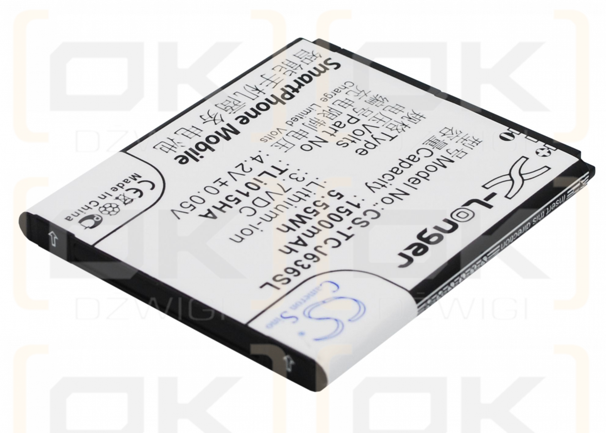 TCL J636D / TLi015HA 1500mAh Li-ion 3.7V (Cameron Sino)