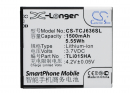 TCL J636D / TLi015HA 1500mAh Li-ion 3.7V (Cameron Sino)