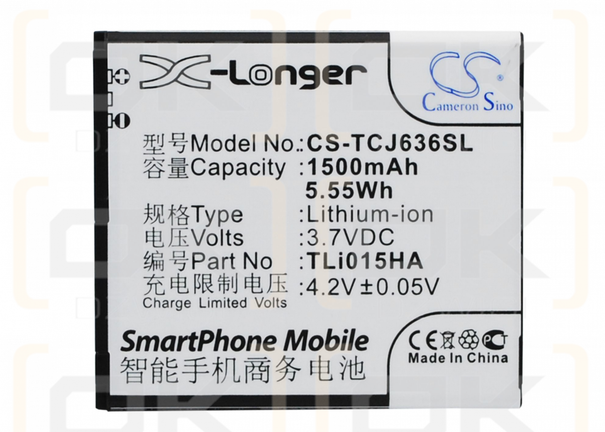 TCL J636D / TLi015HA 1500mAh Li-ion 3.7V (Cameron Sino)