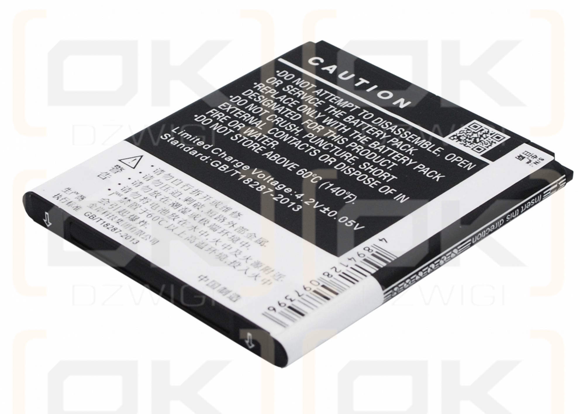 TCL J636D / TLi015HA 1500mAh Li-ion 3.7V (Cameron Sino)