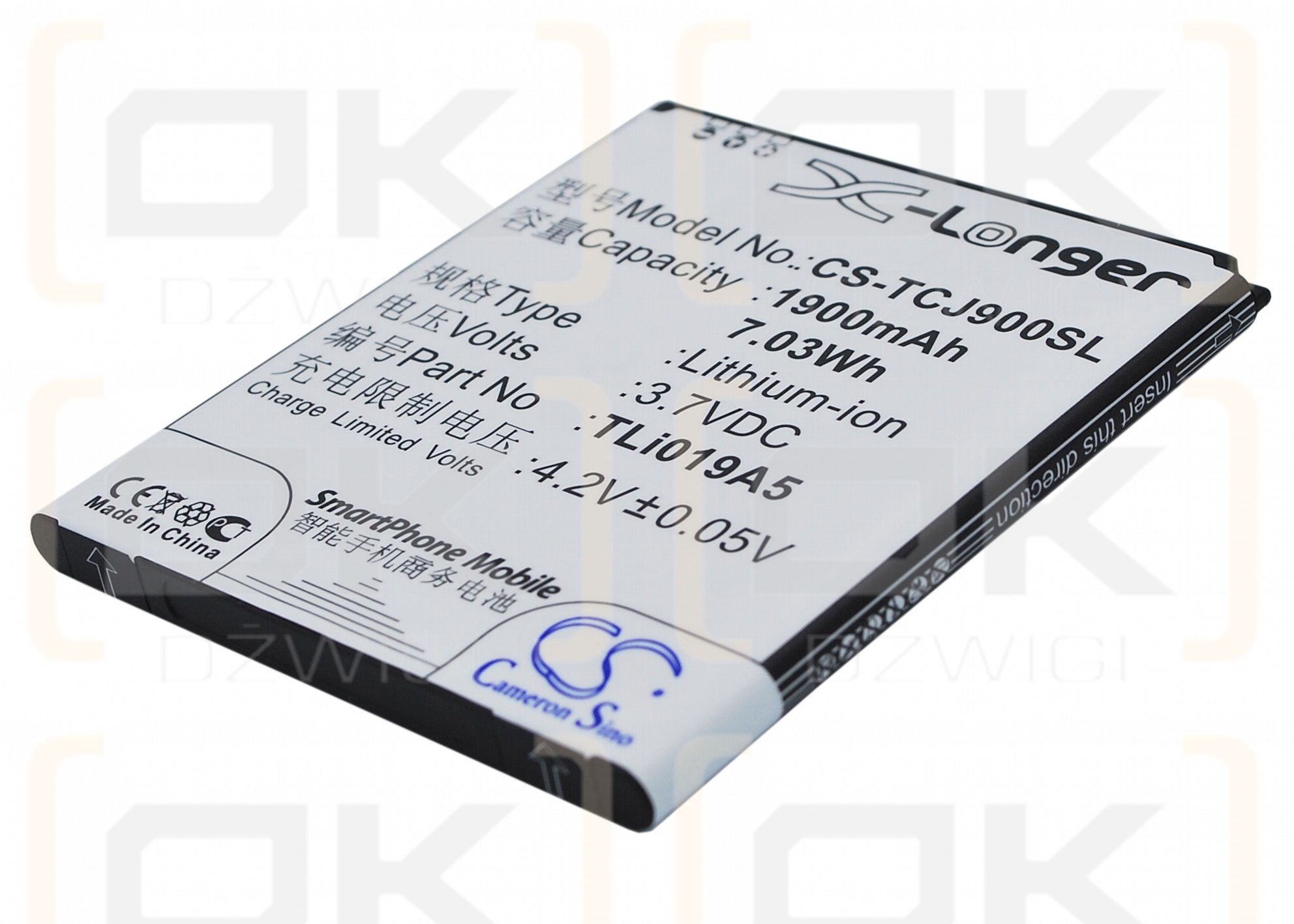 TCL J900T / TLi019A5 1900 mAh Li-ion 3.7 V (Cameron Sino)