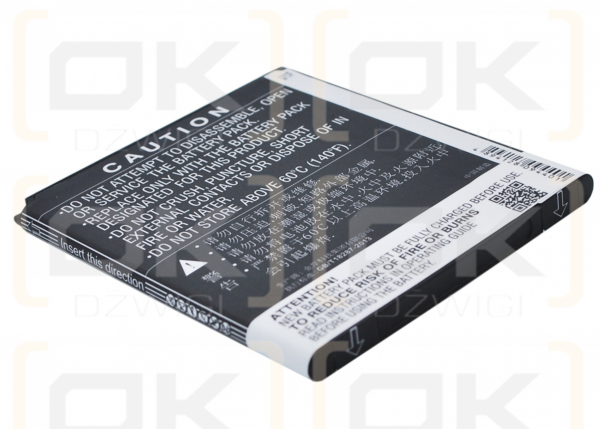TCL J900T / TLi019A5 1900 mAh Li-ion 3.7 V (Cameron Sino)