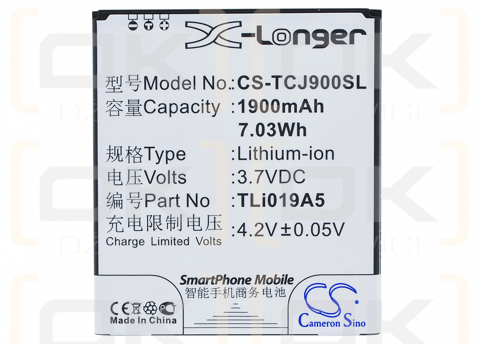 TCL J900T / TLi019A5 1900 mAh Li-ion 3.7 V (Cameron Sino)