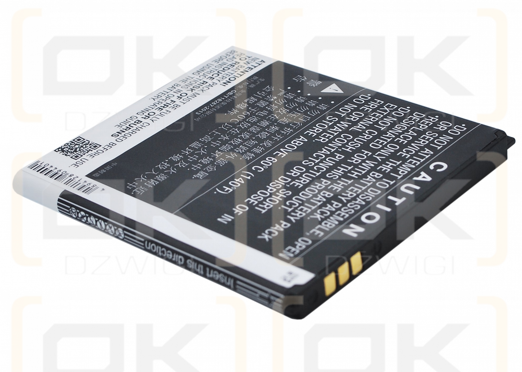 TCL J900T / TLi019A5 1900 mAh Li-ion 3.7 V (Cameron Sino)