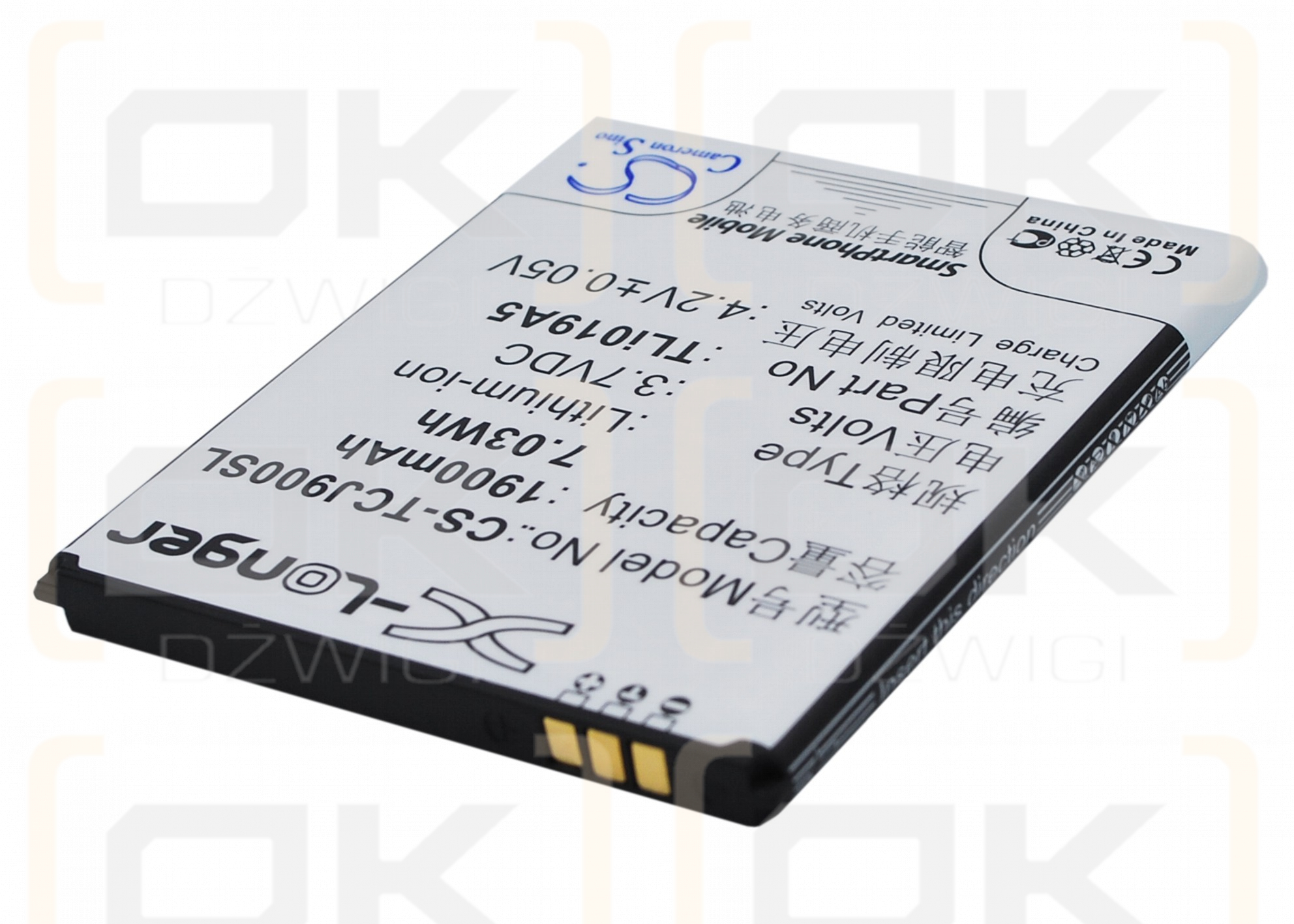 TCL J900T / TLi019A5 1900 mAh Li-ion 3.7 V (Cameron Sino)