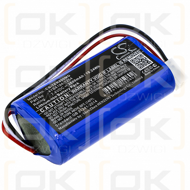 Terumo TE-SS800 / 4YB4194-1254 2600mAh Li-ion 7.4V (Cameron Sino)