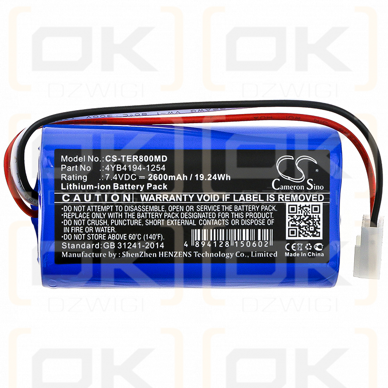 Terumo TE-SS800 / 4YB4194-1254 2600mAh Li-ion 7.4V (Cameron Sino)