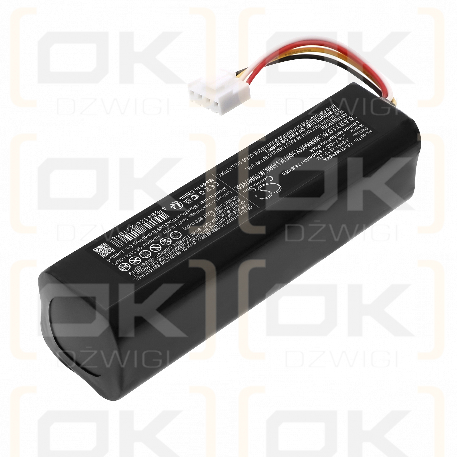 Trifo MAX-S / P2051-4S1P-ZM 5200mAh Li-ion 14.4V (Cameron Sino)