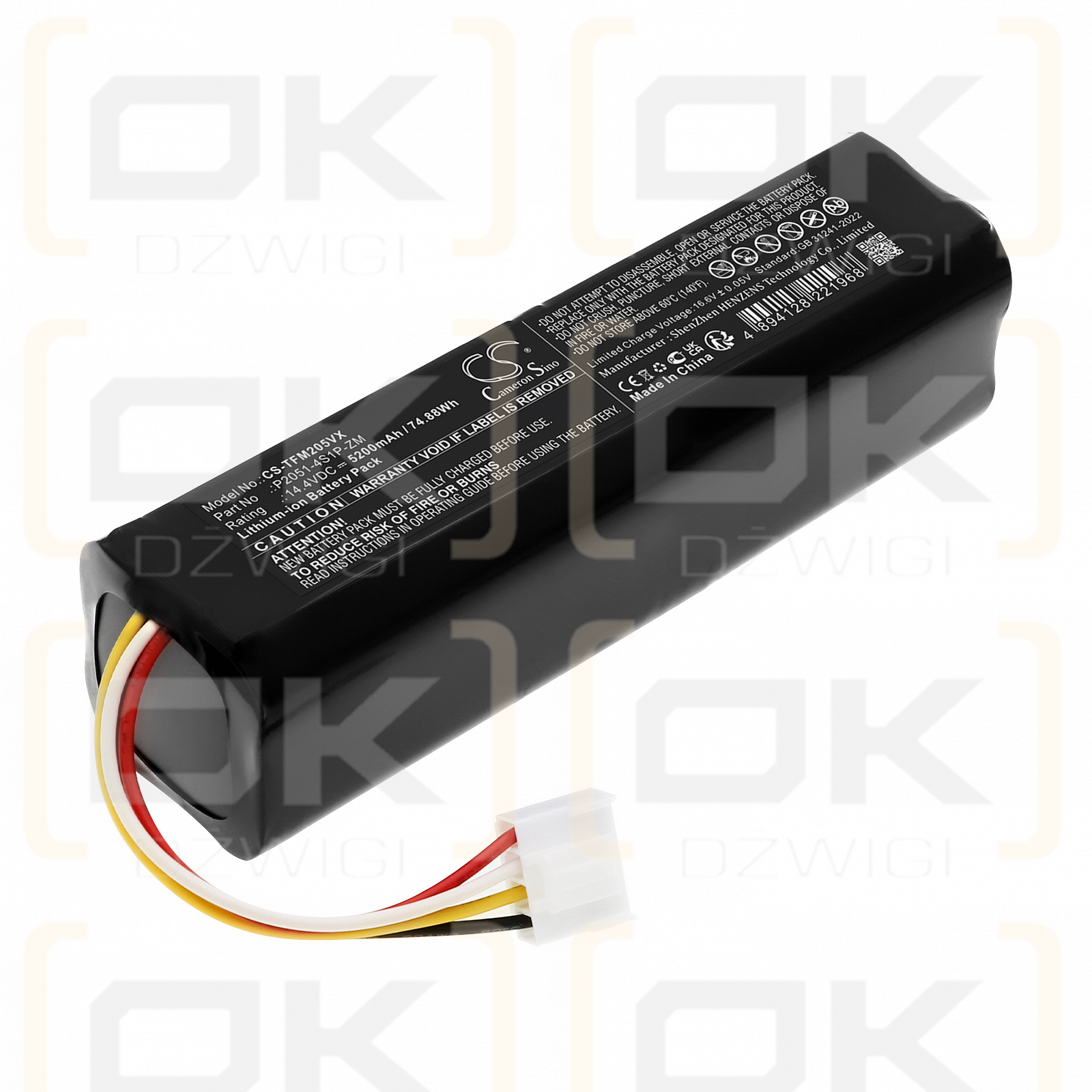 Trifo MAX-S / P2051-4S1P-ZM 5200mAh Li-ion 14.4V (Cameron Sino)